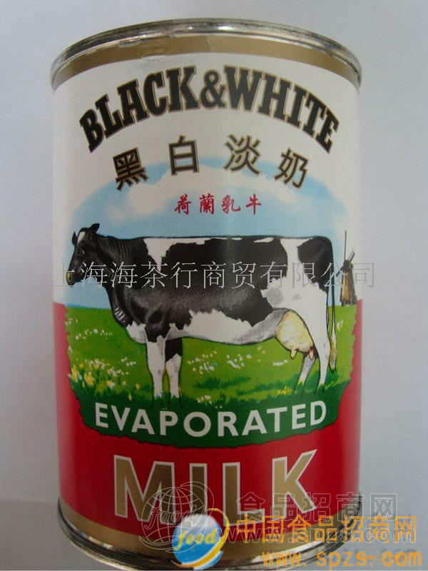 黑白淡奶