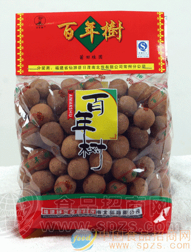 百年树礼袋桂圆