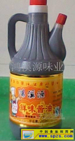 鸿溪源鲜味酱油