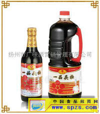 广味源一品头抽