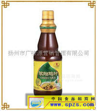 广味源浓缩鸡汁
