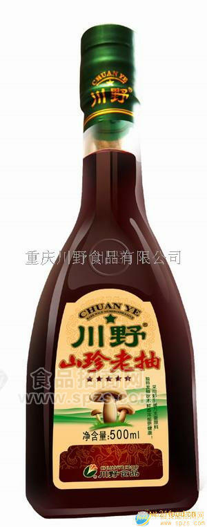 供应川野山珍酱油