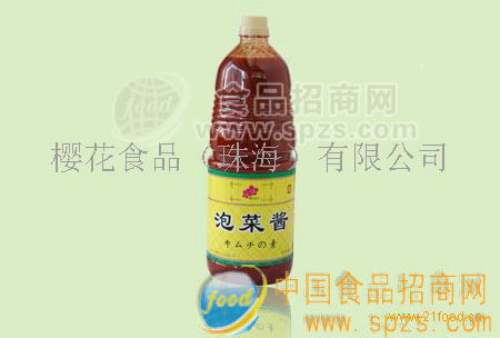 泡菜酱