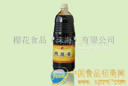 照烧酱