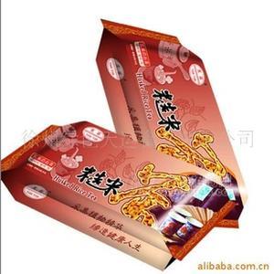 天运牌发芽糙米茶五行蔬菜汤 牛蒡