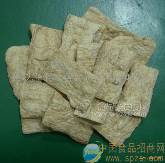供应普罗维生PV-300P