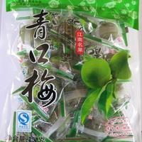 全年出售味中味青口梅