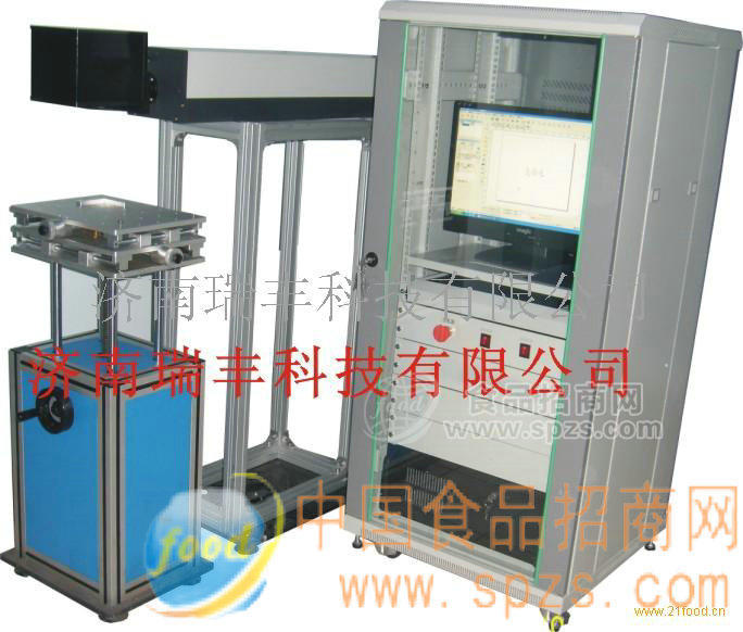 供應煙臺刻字機