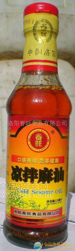 凉拌麻油