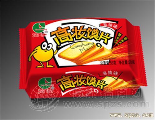 45g高妆馍片（麻辣味）