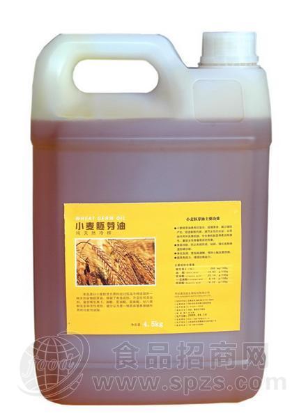 供应小麦胚芽油
