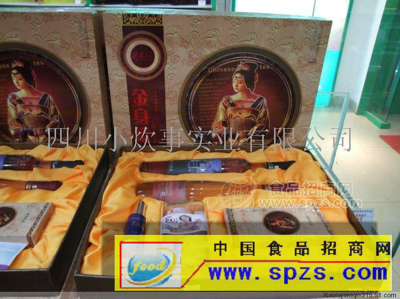 柠檬系列产品
