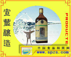 宣豐黃酒誠(chéng)招各地經(jīng)銷(xiāo)商