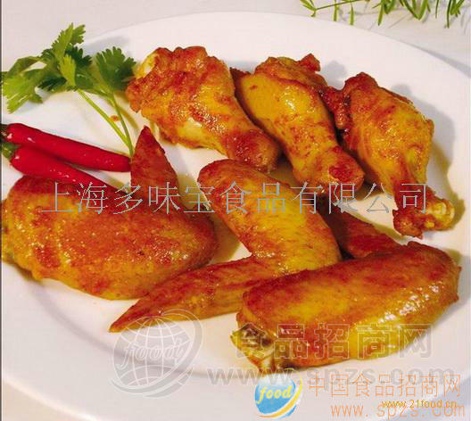 奥尔良烤翅腌料