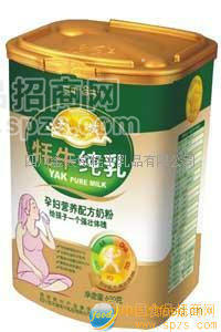 供应天域孕妇营养牦牛配方奶粉