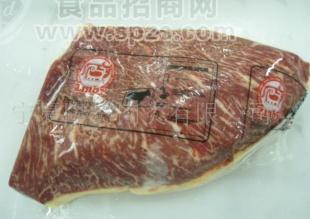 供應(yīng)牛肉--*尖