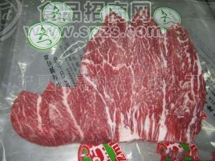 供應S腹肉