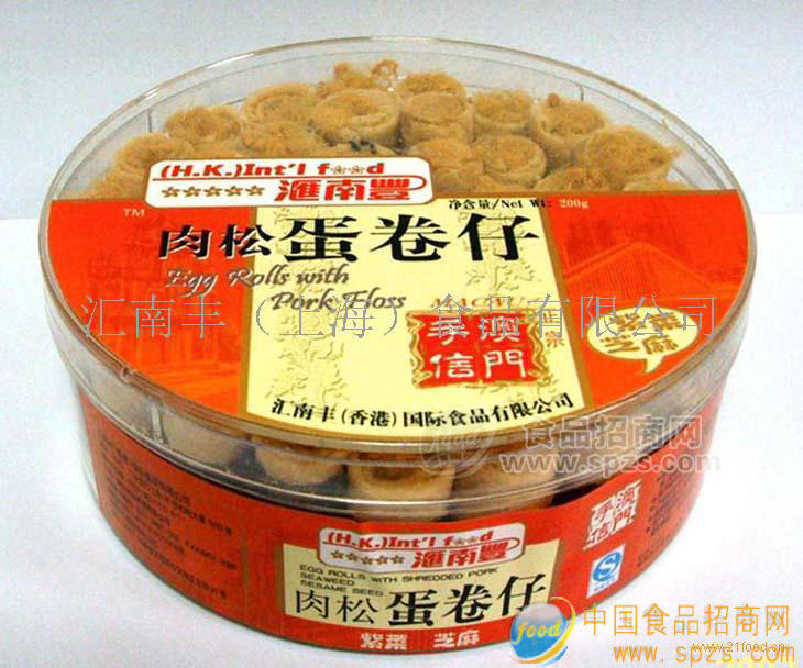 供應(yīng)08進口食品