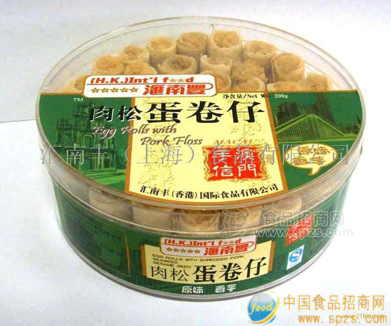 诚招休闲食品澳门手工蛋卷经销