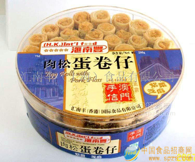 08澳门手工肉松蛋卷招商