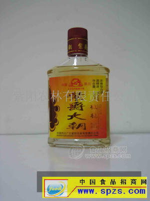 紫爵大朝35度125毫升小瓶酒