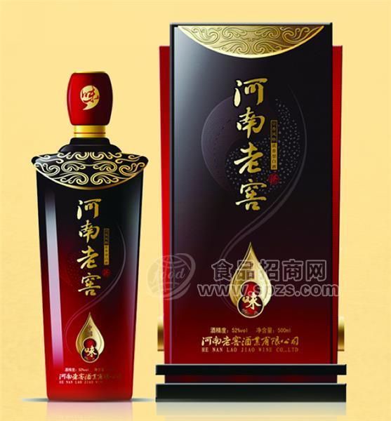 河南老窖白酒新品“中国味道系列”隆重招商：H