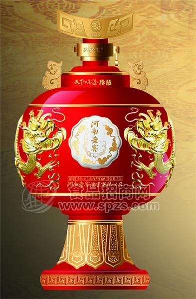 河南老窖白酒新品“中国味道系列”隆重招商：N