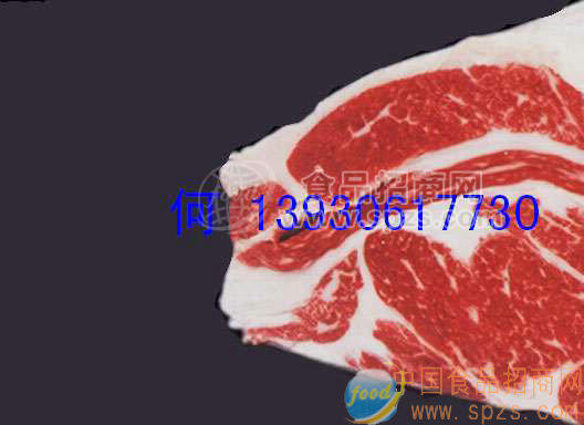 供应带骨眼肉