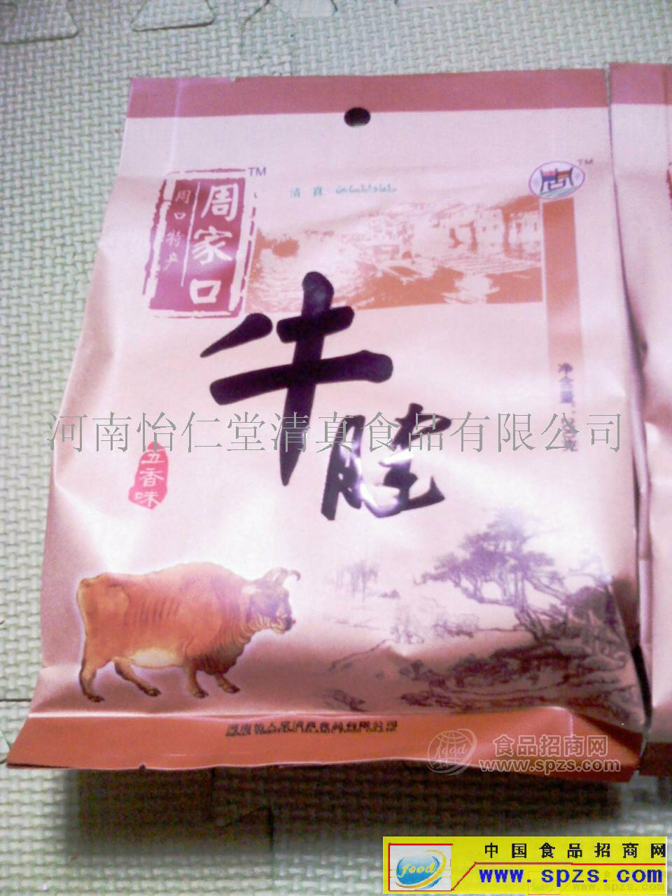 周家口牛腱,牛肉