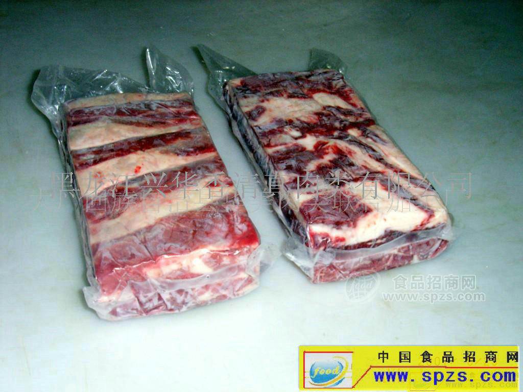 供应肥牛1号