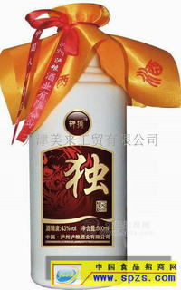 獨(dú)酒招商