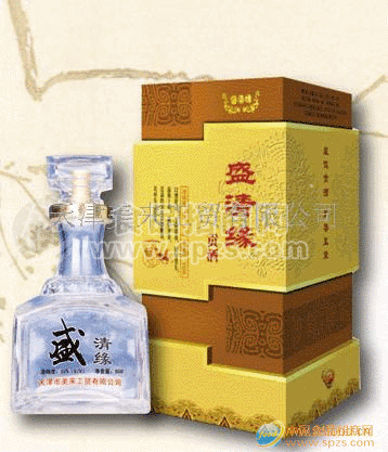 供應(yīng)盛清緣御酒52度