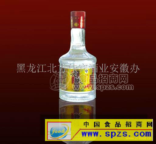 誠招安徽各地區(qū)代理商
