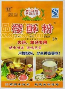 廠家供應(yīng)調(diào)味品-櫻酥粉味道獨(dú)特天然植物香料