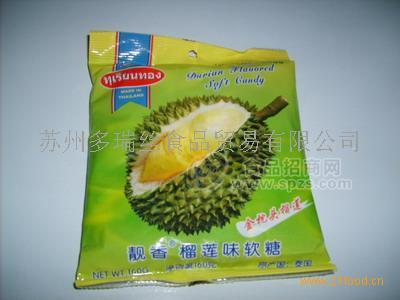 靓香榴莲味软糖