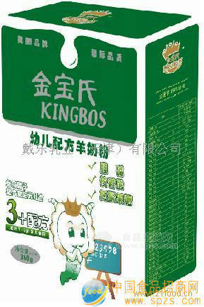 婴幼儿羊奶粉3+