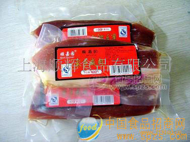 家乡咸肉