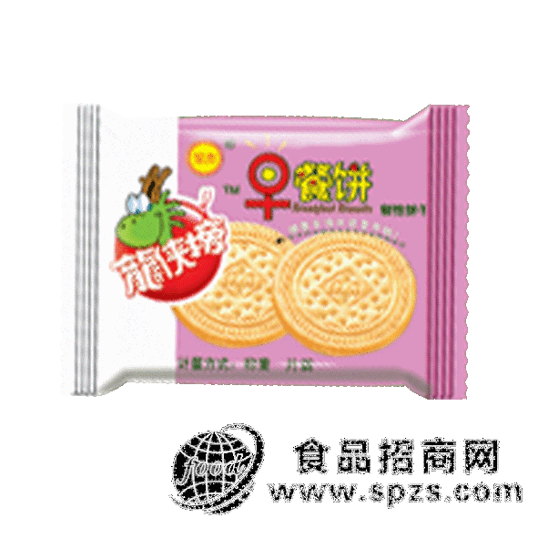 供应早餐饼