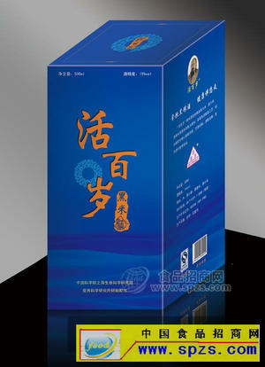 活百岁黑米酒