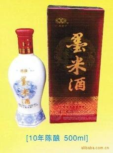 墨米酒15度女士美酒