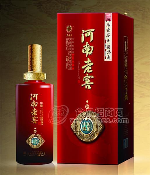 河南老窖白酒新品“中國(guó)味道系列”隆重招商：