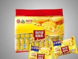 25gX10枚蛋黄派中包