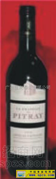 法国进口葡萄酒
