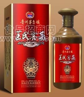 酱香型白酒、王氏窖藏酒