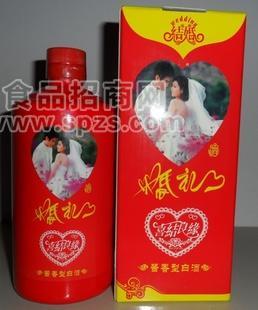 婚慶酒、