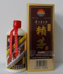 正宗賴(lài)茅酒