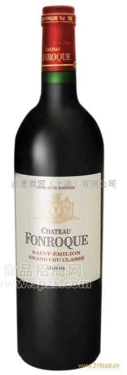 豐獲克莊園有機葡萄酒（Chateau FONROQUE）