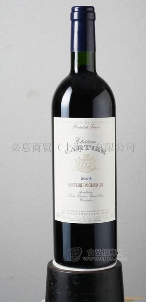 卡迪亞酒莊有機葡萄酒（Chateau CARTIER）