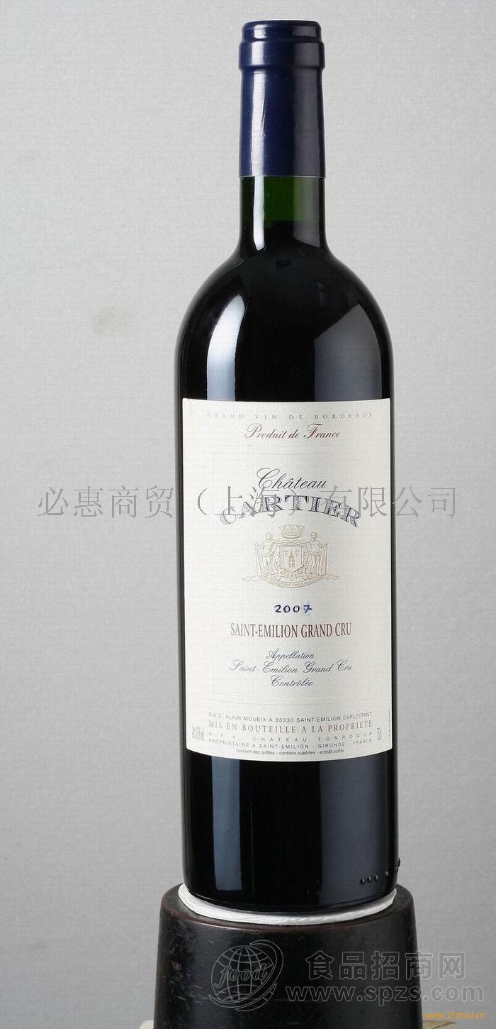 供应卡迪亚酒庄有机葡萄酒（Chateau CARTIER）