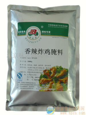 香辣炸鸡腌料